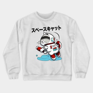 SPACE CAT JAPANESE Crewneck Sweatshirt